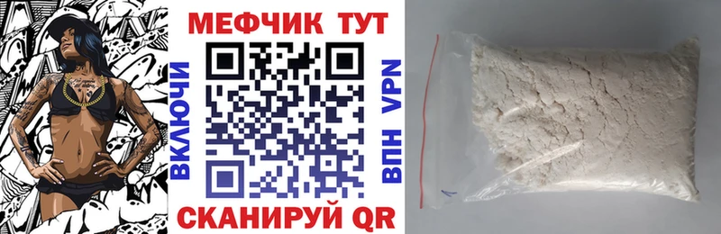 А ПВП Приморско-Ахтарск