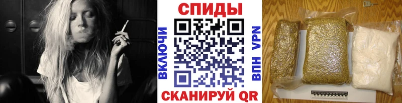 наркошоп  Приморско-Ахтарск  Бутират Butirat 
