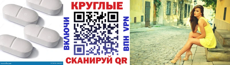 Экстази louis Vuitton  Приморско-Ахтарск 
