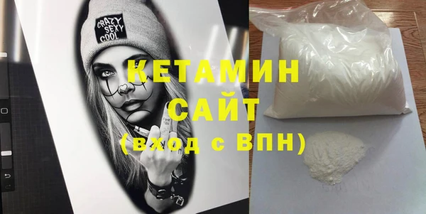 хмурый Арсеньев