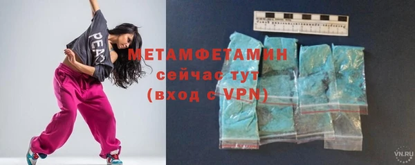 spice Пестово