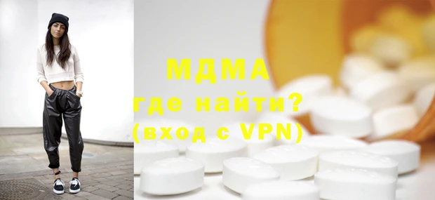хмурый Арсеньев
