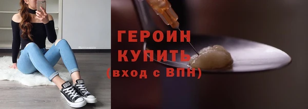 spice Аркадак