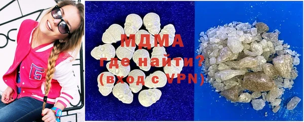 хмурый Арсеньев