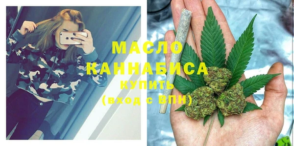 spice Аркадак