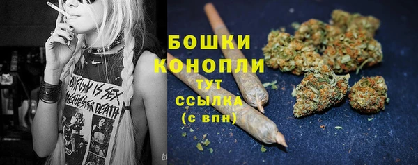 СК Переславль-Залесский
