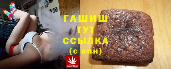 каннабис Пересвет