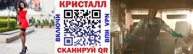 Метамфетамин Декстрометамфетамин 99.9%  Приморско-Ахтарск 